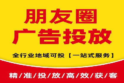 百度推广服务费案例：打造差异化竞争优势