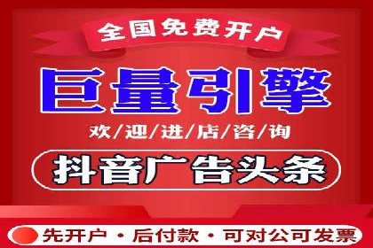SEM托管公司成功案例：助力企业腾飞